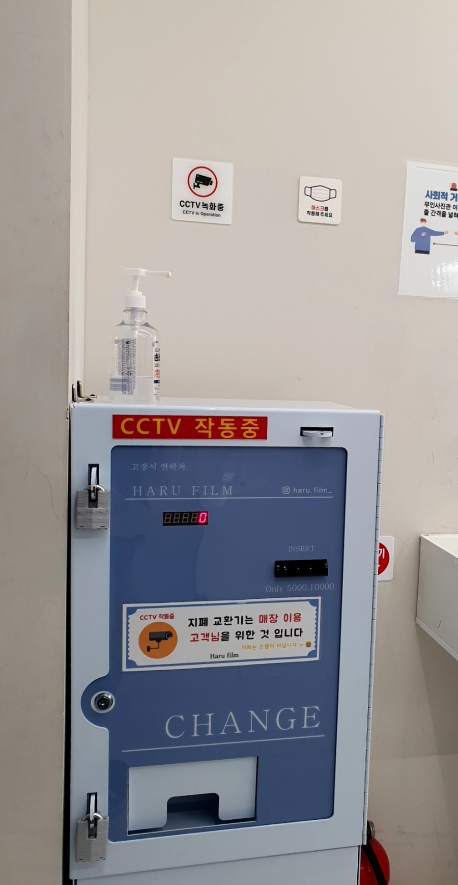 하루필름분당 이미지