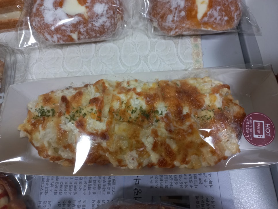 파리바게뜨마산창동점 이미지