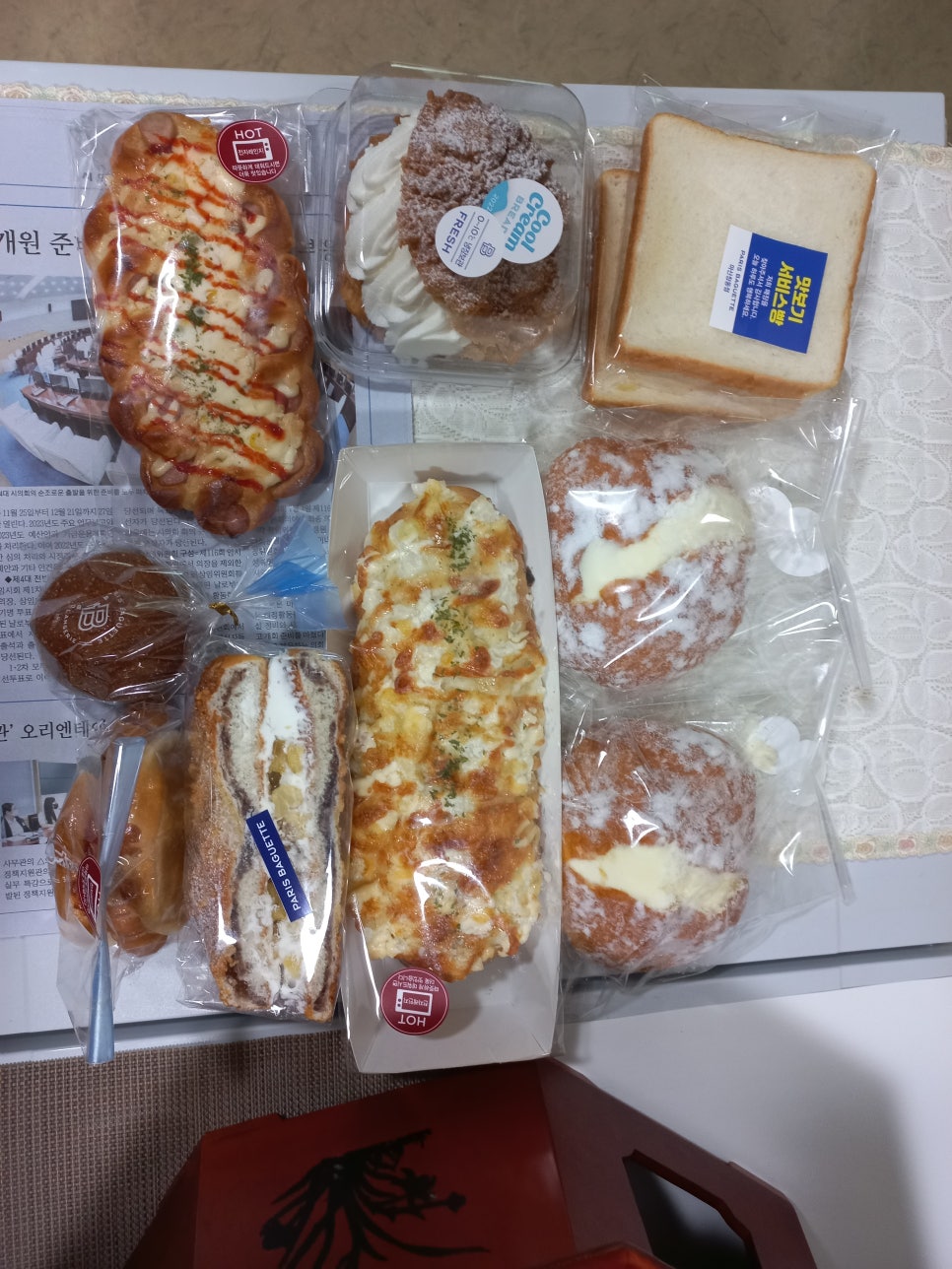 파리바게뜨마산창동점 이미지
