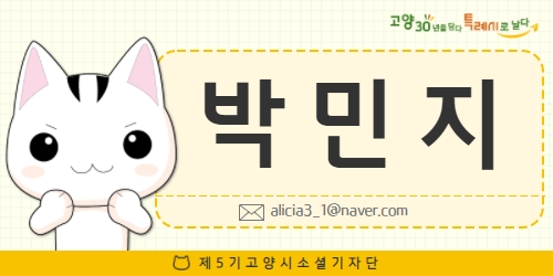 지도농협로컬푸드 직매장 화수점 이미지