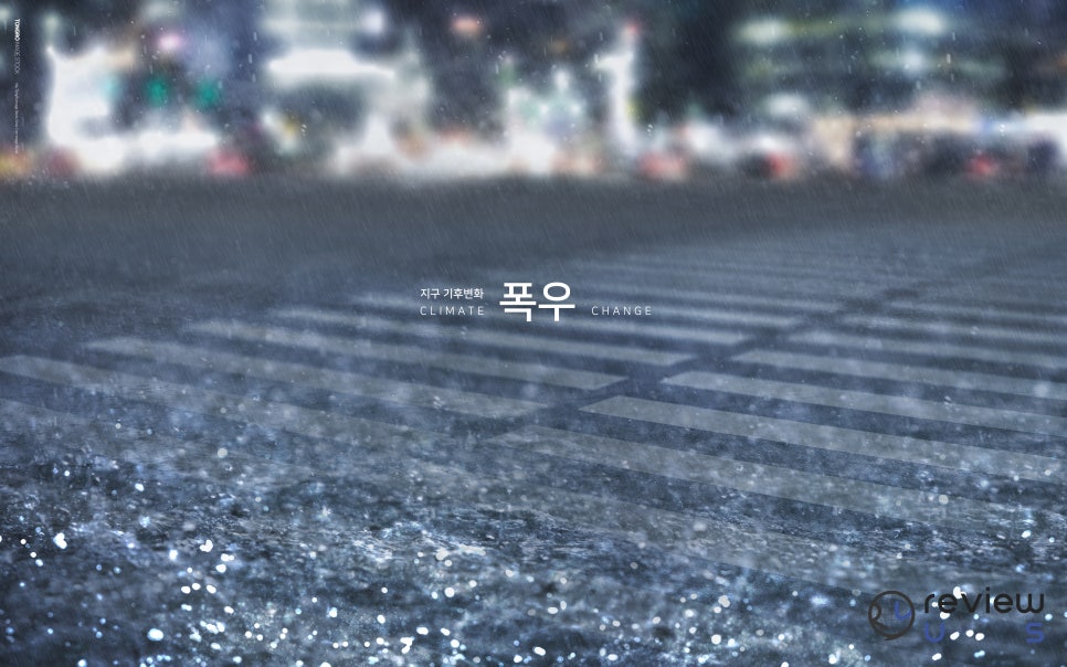 별미식품 이미지
