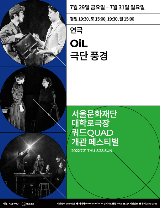 형제석유 이미지