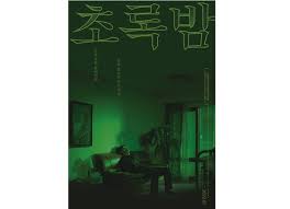 빈밤디자인 이미지