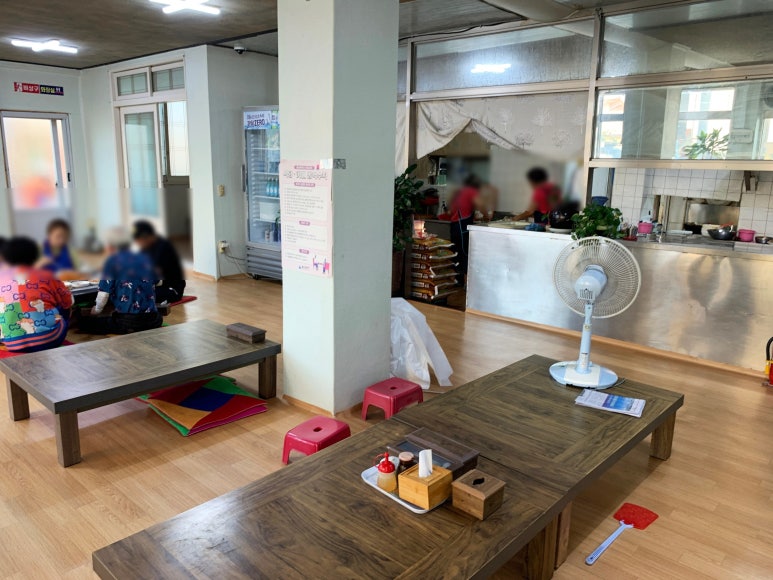 신명동식당 이미지