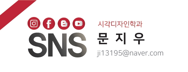 호서대학교생활관식당 이미지