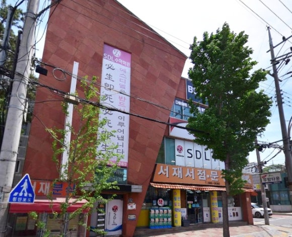 다사복싱체육관 이미지