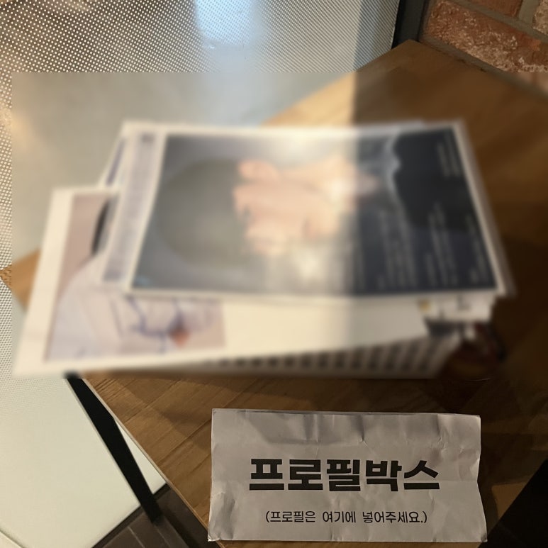 엠브릿지 엔터테인먼트 이미지