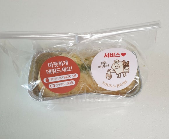 뚜레쥬르아산북수점 이미지