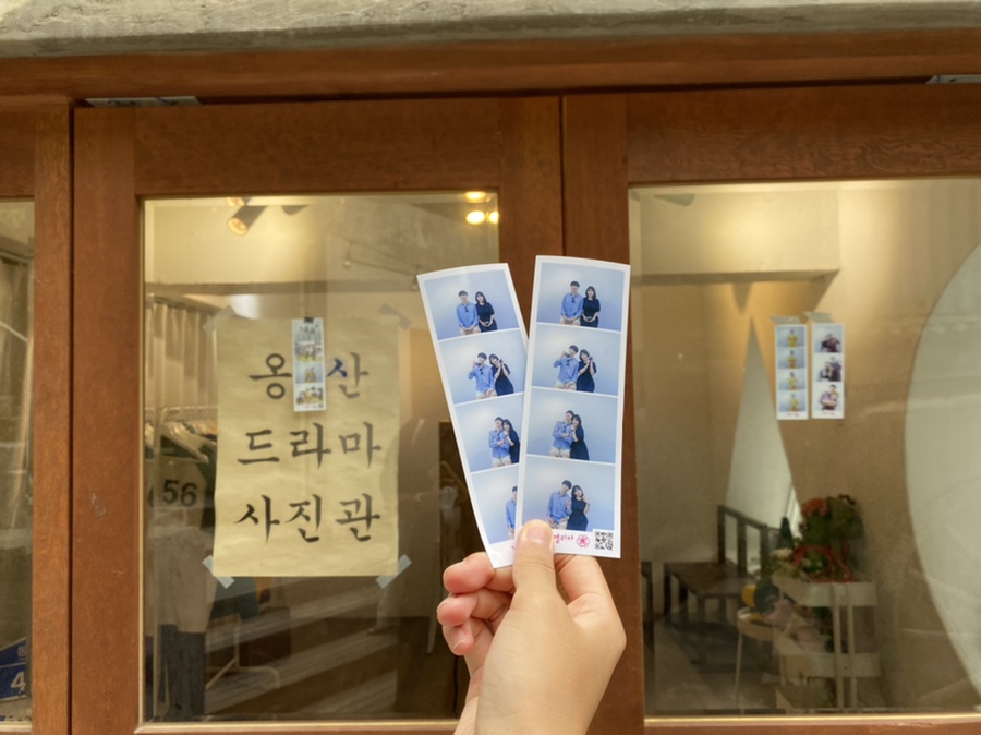 인생한방찻집 이미지