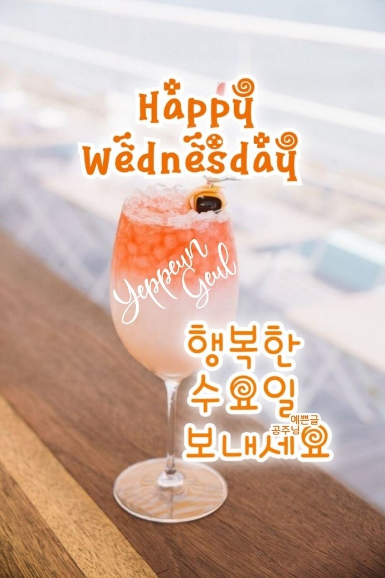 에이스환경 이미지