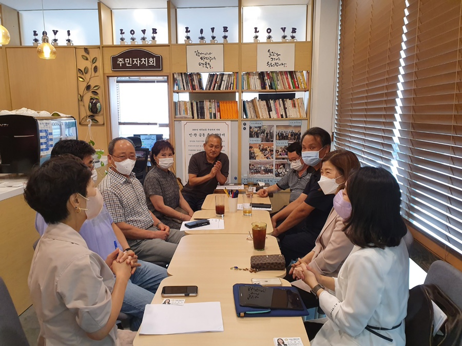 면목본동주민자치회 이미지