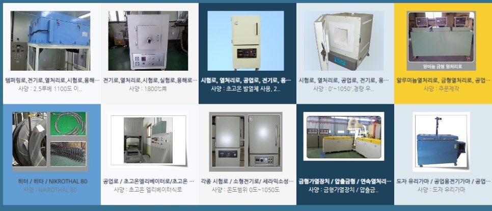 일에스티샵 이미지