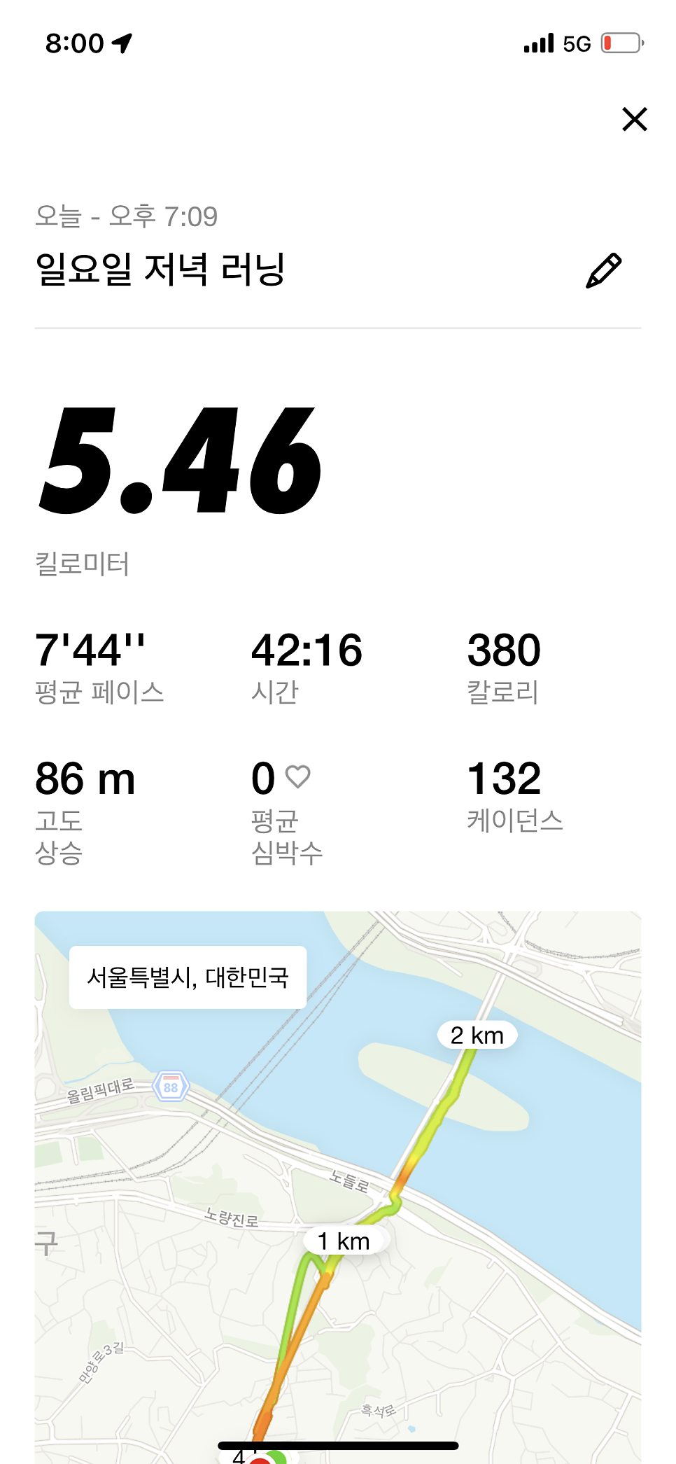 보다봄 이미지