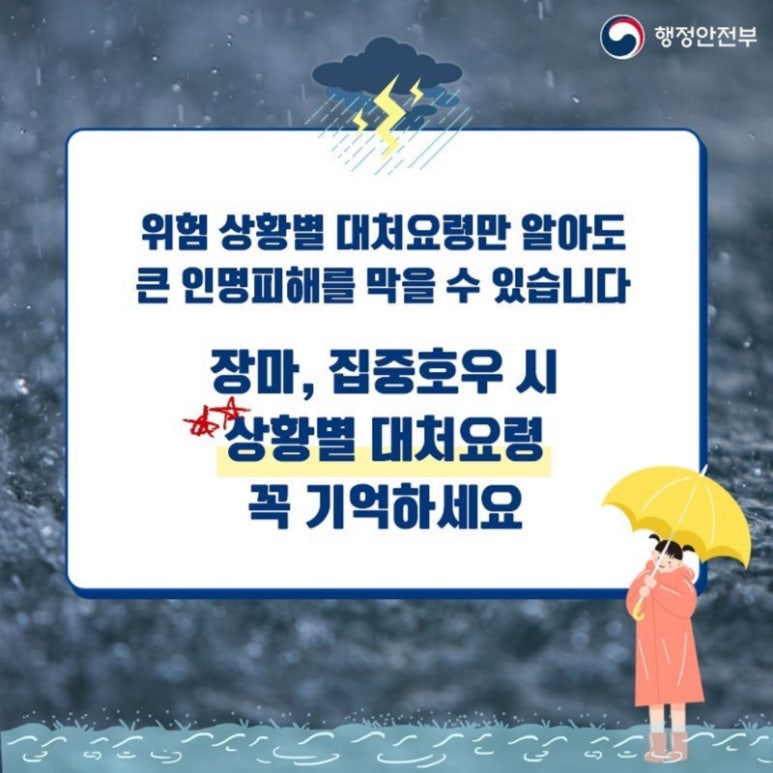 오산중앙간호학원 이미지