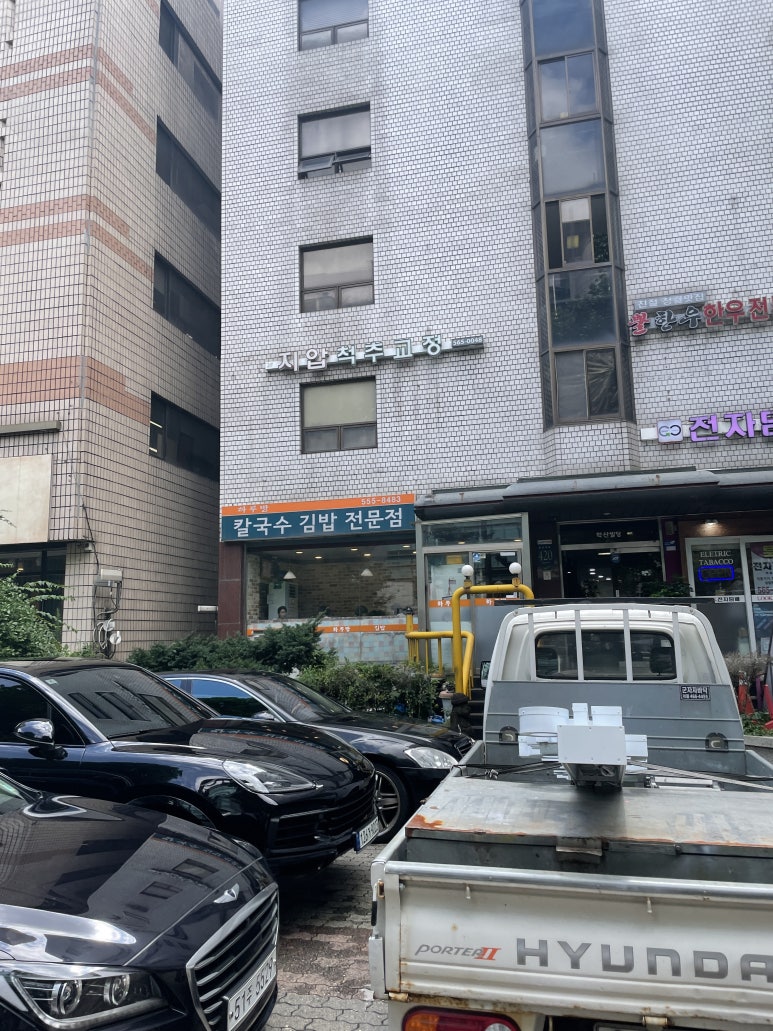 만석김밥 이미지