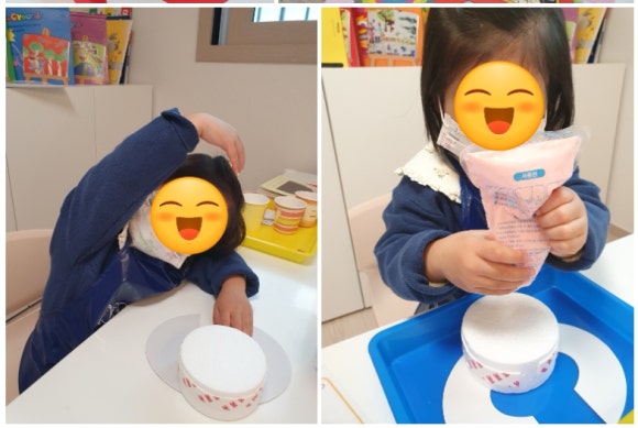 한국영재평생교육원 이미지