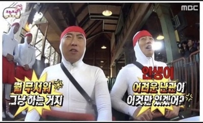 홈플러스 신내점 이미지