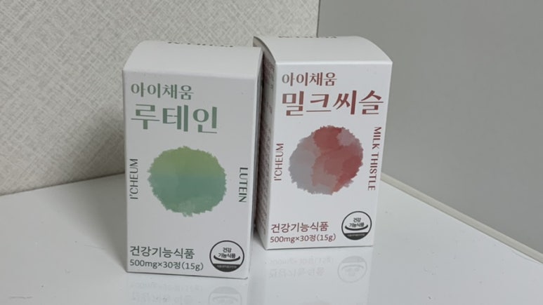 아이채움(ICHEUM) 이미지