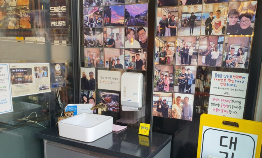 풍년축산 이미지