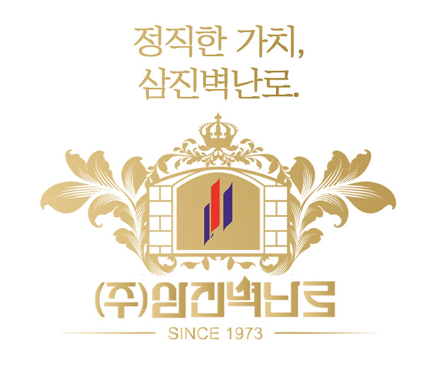 중앙화목 이미지