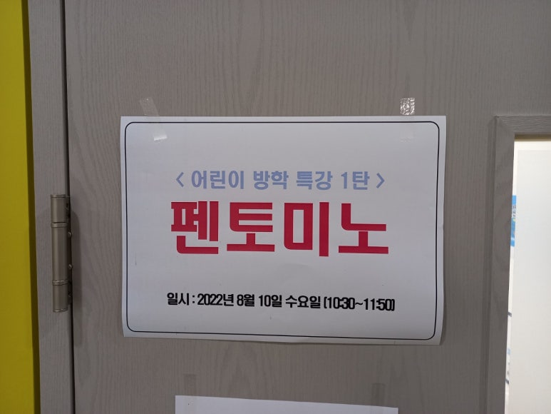 수원인력개발 이미지