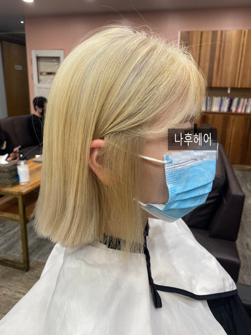 은정헤어 이미지