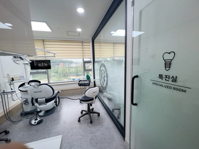 운정세브란스치과 이미지