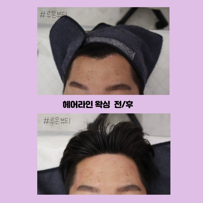 루온디자인 이미지