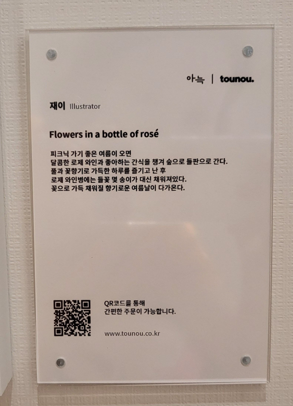 더휴식아늑유성 이미지