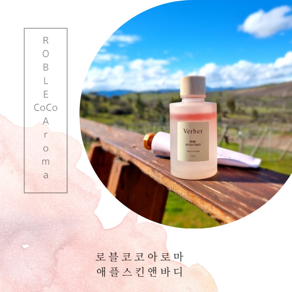 애플바디힐링 이미지