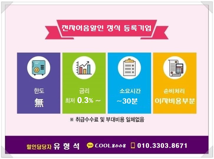 두리콜렉션 이미지