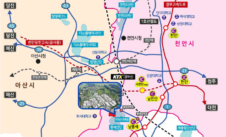 (주)동남산업 이미지