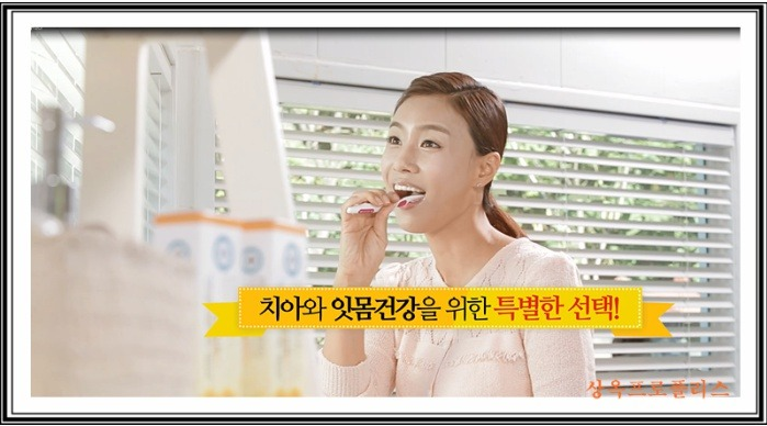 상옥프로폴리스 이미지
