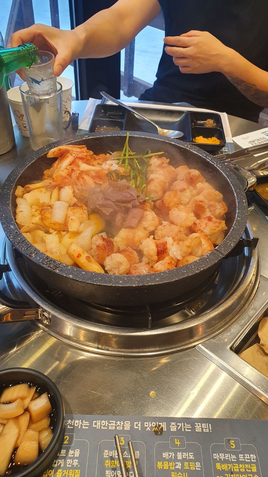 군자대한곱창(일광신도시점) 이미지