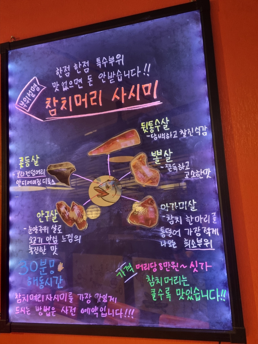 하이스시 이미지