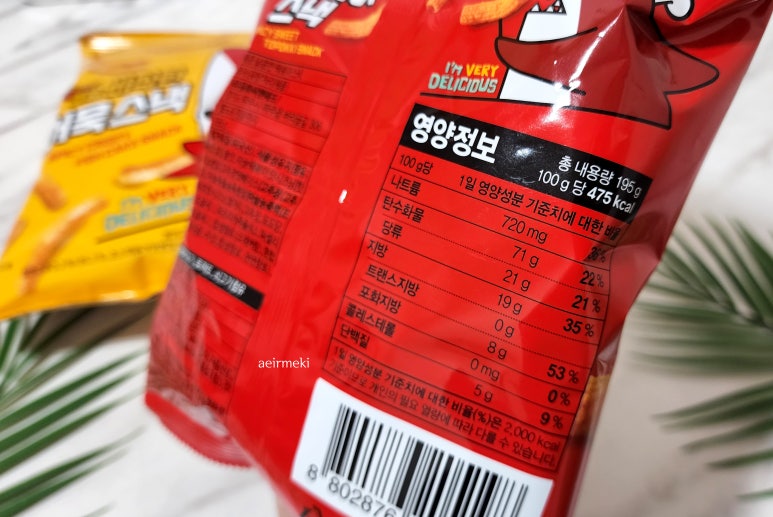 (주)동화씨앤에프 이미지