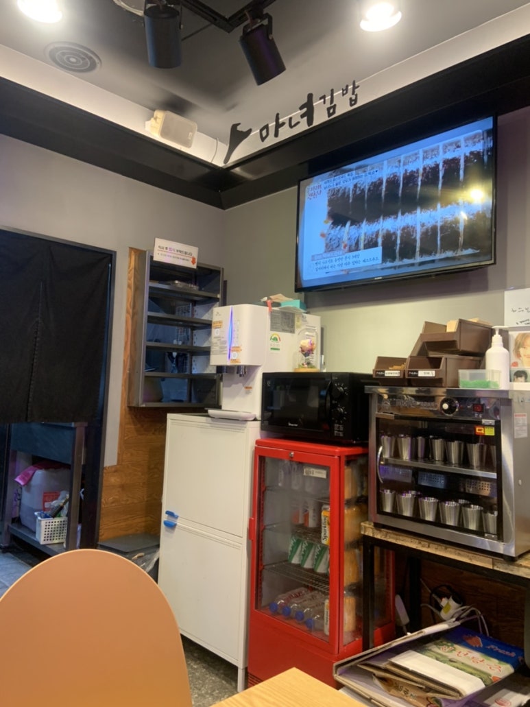 청담동마녀김밥 신야탑점 이미지