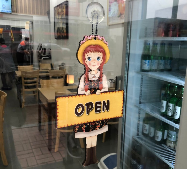 은우네생고기김치찌개 이미지