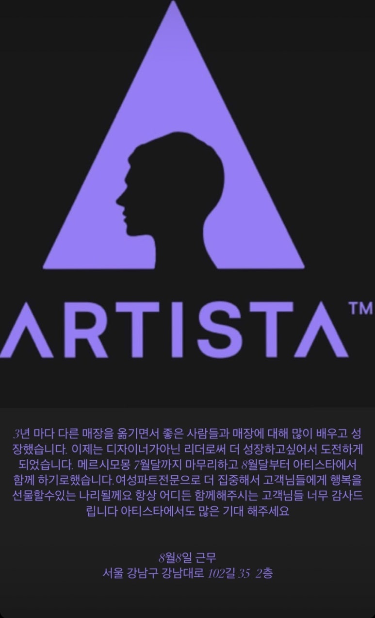 스튜디오제이팍 이미지