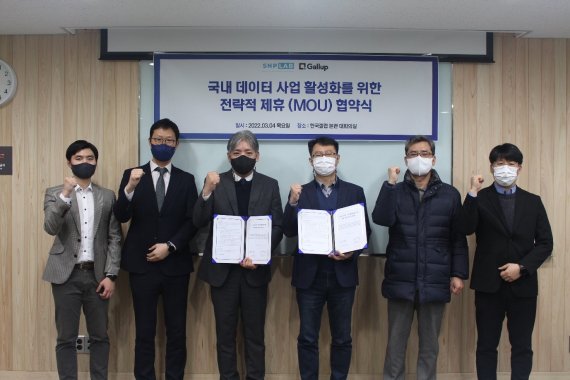 (주)에스앤피 이미지