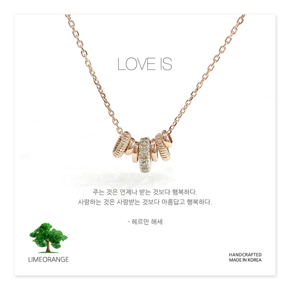 라임바이 이미지