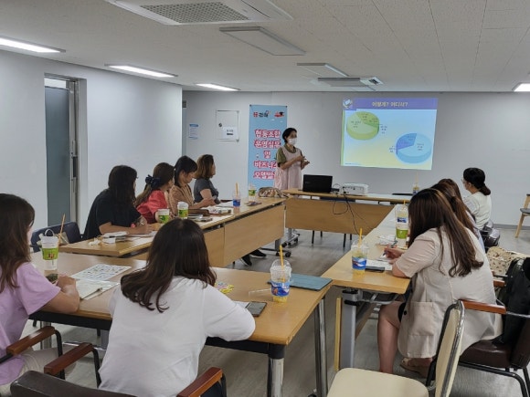 맘이음협동조합 이미지