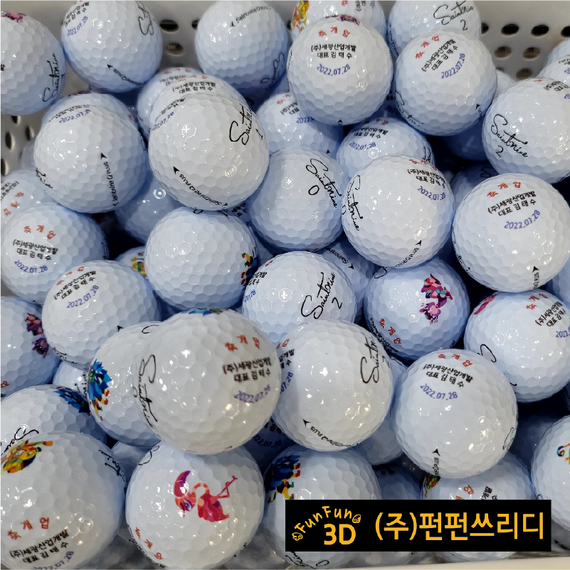 세광산업개발 이미지