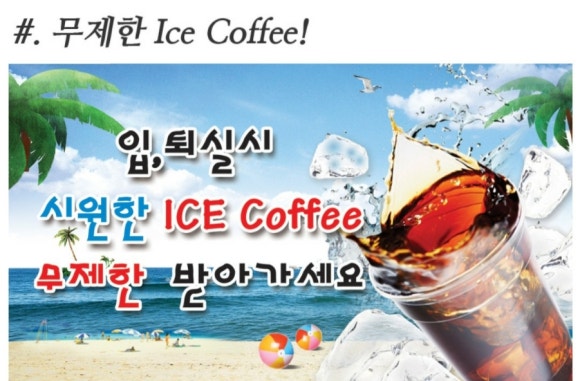 귀족당구장 이미지