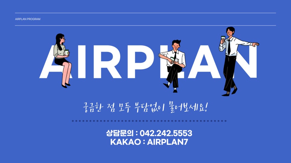 소명학원 이미지