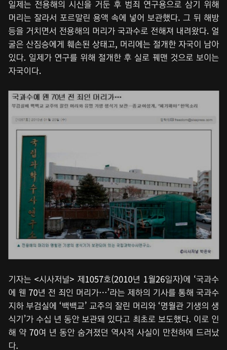 경성인쇄사 이미지