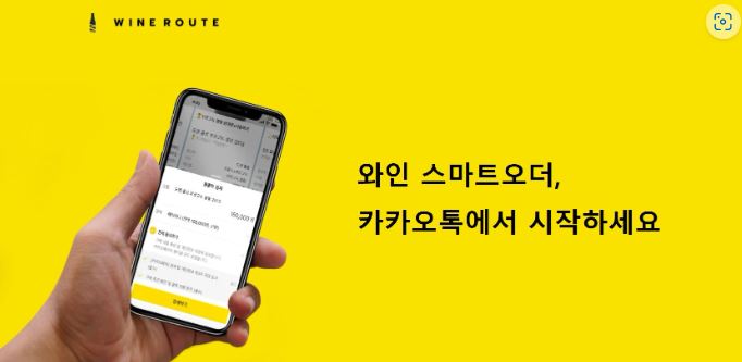 쏨마켓 이미지