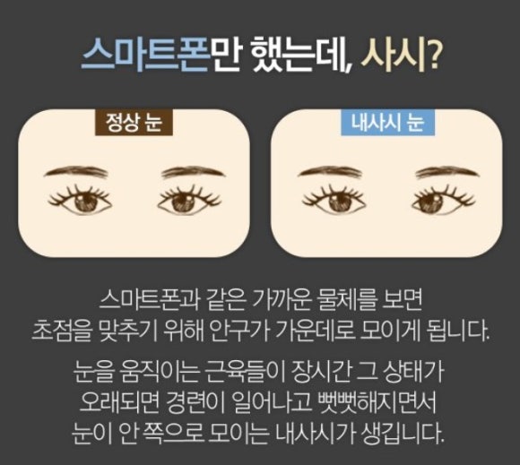 오피시 이미지