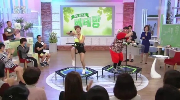 라라점핑 이미지