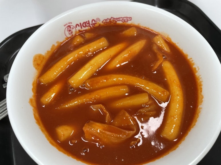 신떡순신천할매떡볶이 이미지